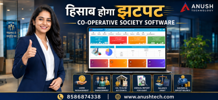 Best Credit Co-operative Society Management Software in India (2026)