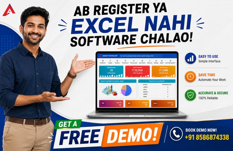 Credit Society Digital Management Solution